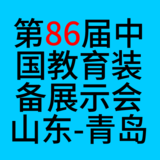 文章附圖